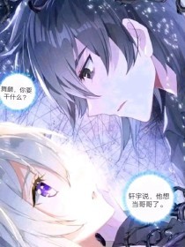 青苹果影院yy6090私人理论